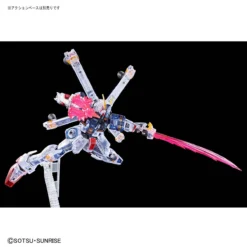 RG 1/144 CROSSBONE GUNDAM X1 [CLEAR COLOR] -Figurines Du Modèle rg clear crossbone gundam x1 4