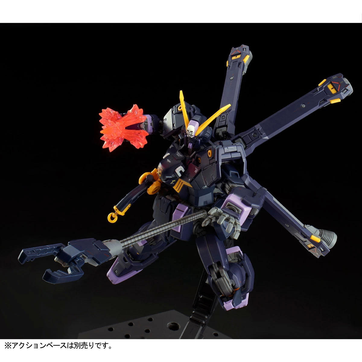 RG 1/144 GUNDAM CROSSBONE X2 7 RG 1/144 GUNDAM CROSSBONE X2 – Image 5
