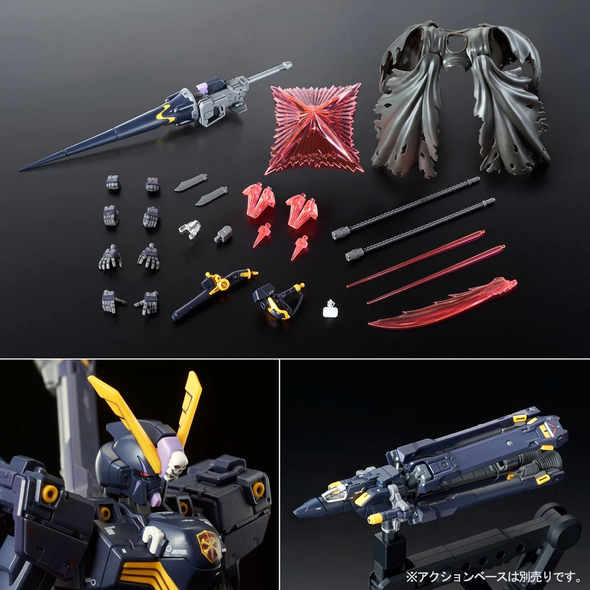 RG 1/144 GUNDAM CROSSBONE X2 6 RG 1/144 GUNDAM CROSSBONE X2 – Image 4