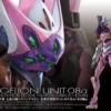 RG EVANGELION UNIT 08α -Figurines Du Modèle rg eva unit 08a boxart