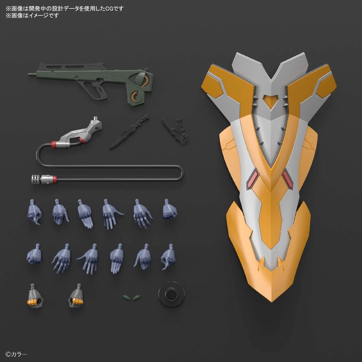 RG EVANGELION UNIT-03 THE ENCHANTED SHIELD OF VIRTUE SET 4 RG EVANGELION UNIT-03 THE ENCHANTED SHIELD OF VIRTUE SET – Image 2