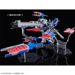 RG 1/144 HI-NU GUNDAM FIN FUNNEL EFFECT 17 RG 1/144 HI-NU GUNDAM FIN FUNNEL EFFECT -Figurines Du Modèle rg hi nu gundam fin funnel effect parts 9