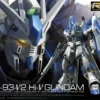 RG 1/144 HI-NU GUNDAM RX-93-2 2 RG 1/144 HI-NU GUNDAM RX-93-2 -Figurines Du Modèle rg hi nu ver ka min