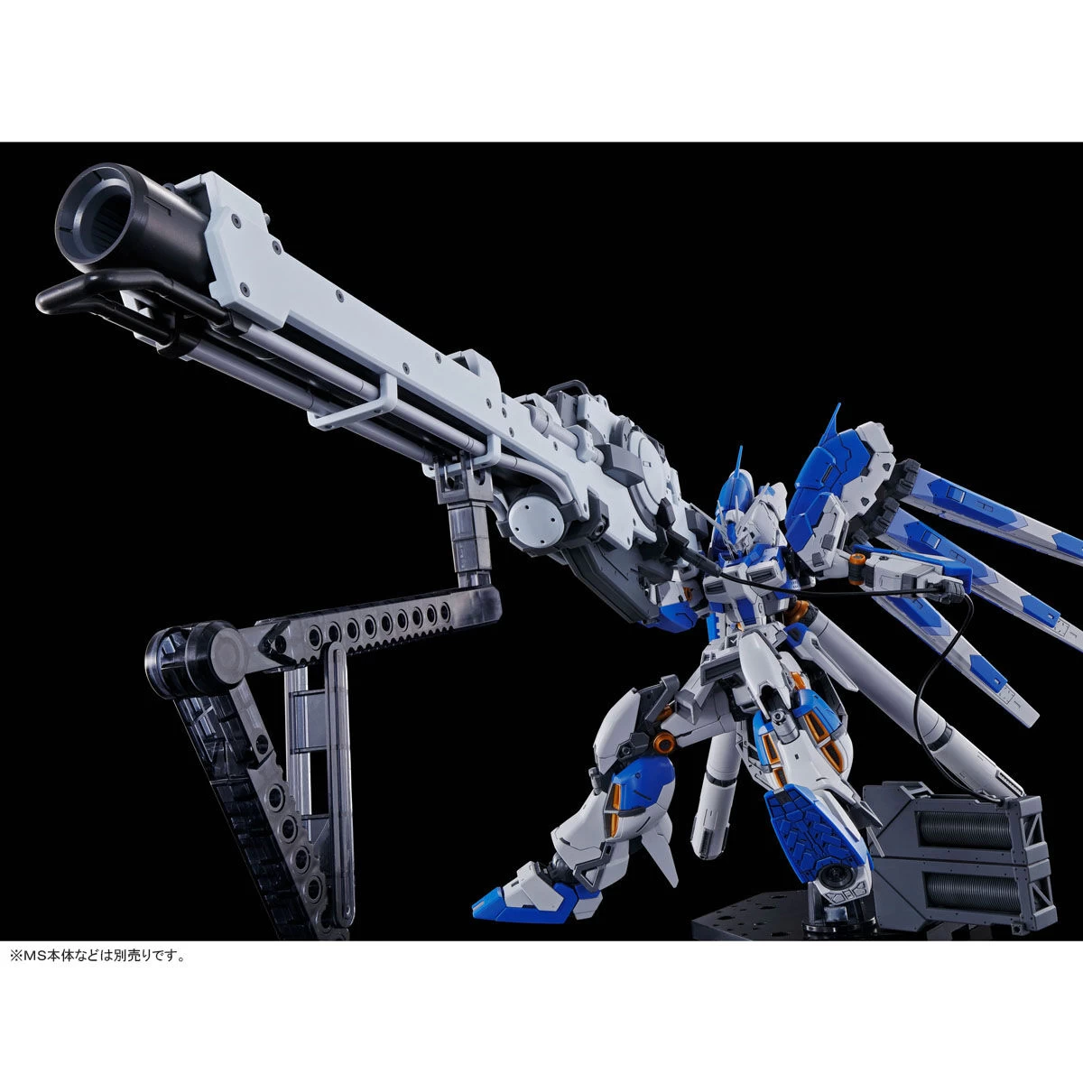 RG 1/144 HI-NU GUNDAM HYPER MEGA BAZOOKA LAUNCHER 5 RG 1/144 HI-NU GUNDAM HYPER MEGA BAZOOKA LAUNCHER – Image 3