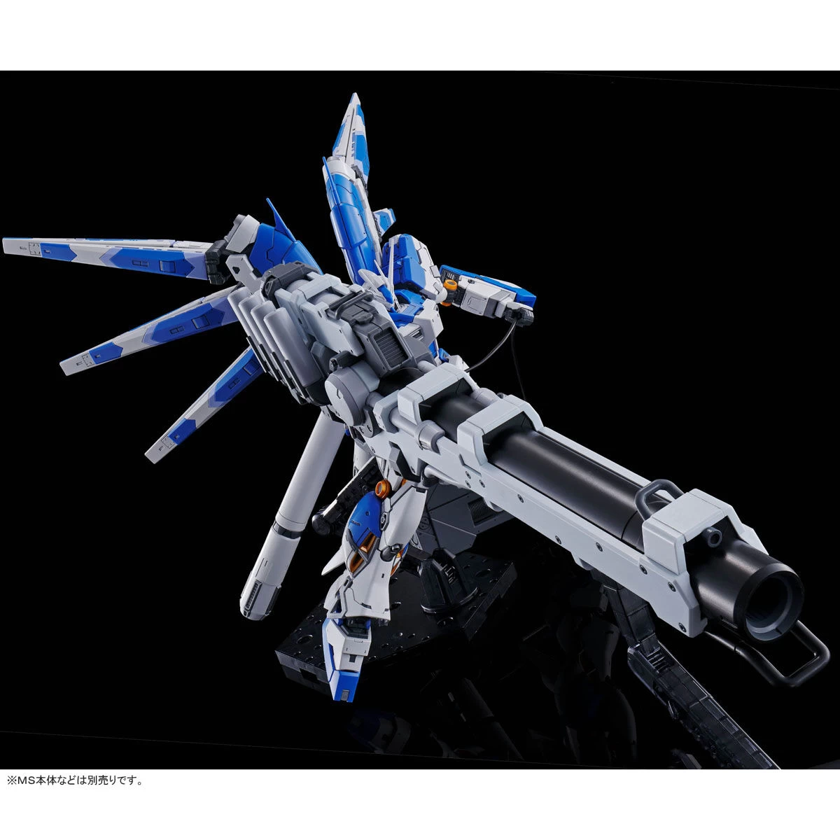 RG 1/144 HI-NU GUNDAM HYPER MEGA BAZOOKA LAUNCHER 6 RG 1/144 HI-NU GUNDAM HYPER MEGA BAZOOKA LAUNCHER – Image 4