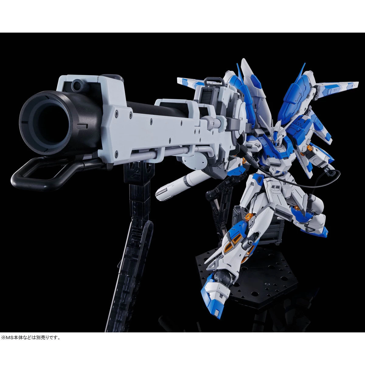 RG 1/144 HI-NU GUNDAM HYPER MEGA BAZOOKA LAUNCHER 7 RG 1/144 HI-NU GUNDAM HYPER MEGA BAZOOKA LAUNCHER – Image 5