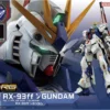RG 1/144 RX-93FF NU GUNDAM (LIMITED) 2 RG 1/144 RX-93FF NU GUNDAM (LIMITED) -Figurines Du Modèle rg rx 93ff nu gundam box art