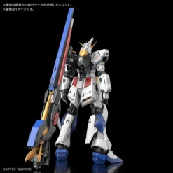 RG 1/144 RX-93FF NU GUNDAM (LIMITED) -Figurines Du Modèle rg rx 93ff nu gundam2