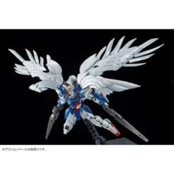 RG 1/144 WING GUNDAM ZERO EW & DREI ZWERG [TITANIUM FINISH] -Figurines Du Modèle rg wing gundam zero ew titanium28829