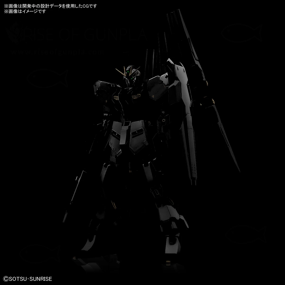 PG 1/60 RX-93 NU GUNDAM 4 PG 1/60 RX-93 NU GUNDAM – Image 2