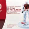 HG 1/144 RX-78-2 PARALYMPIC TOKYO 2020 1 HG 1/144 RX-78-2 PARALYMPIC TOKYO 2020 -Figurines Du Modèle unknown 2 1