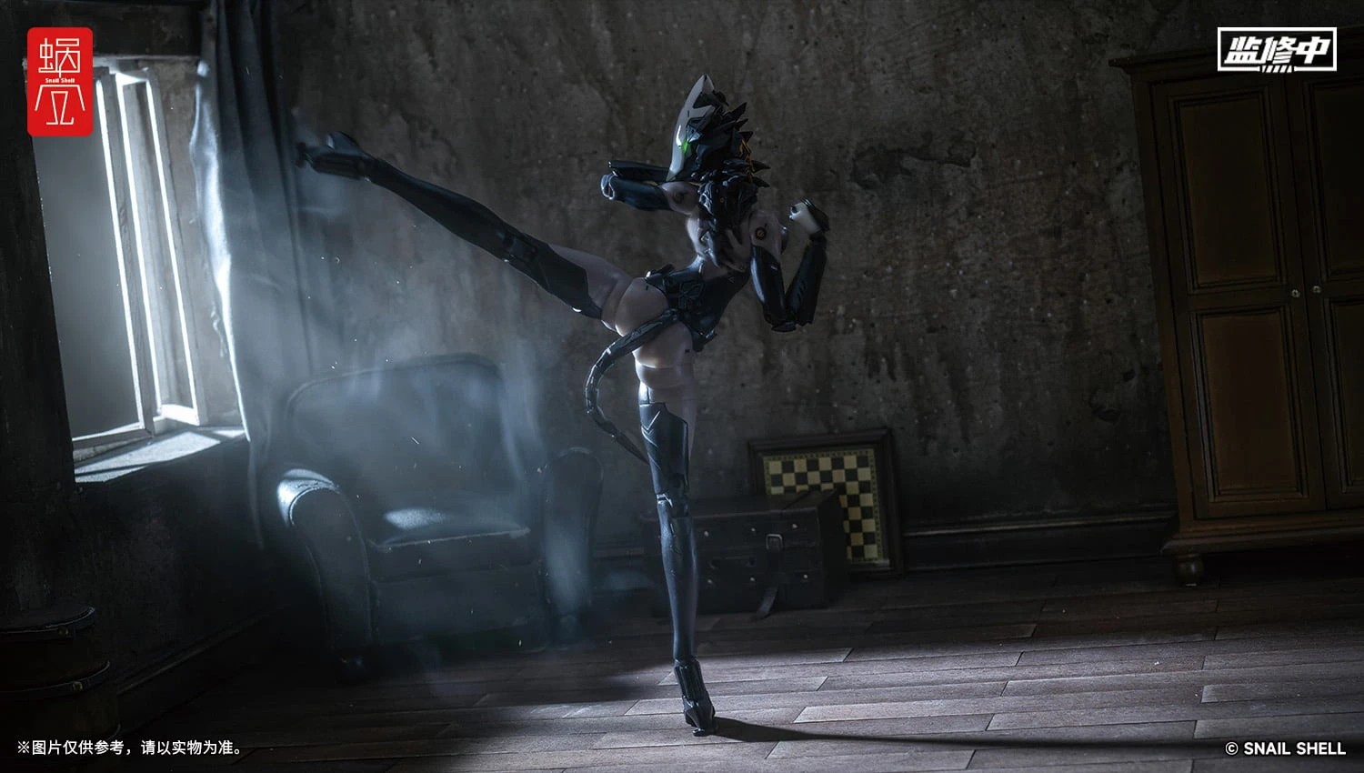 1/12 ASSASSIN ACTION FIGURE (SNAIL SHELL) 21 1/12 ASSASSIN ACTION FIGURE (SNAIL SHELL) – Image 19