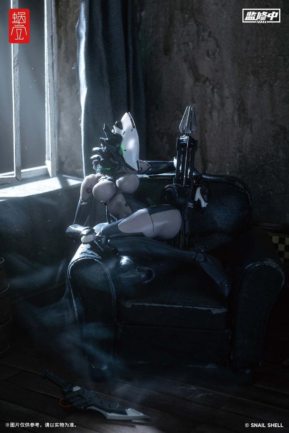 1/12 ASSASSIN ACTION FIGURE (SNAIL SHELL) 16 1/12 ASSASSIN ACTION FIGURE (SNAIL SHELL) – Image 14