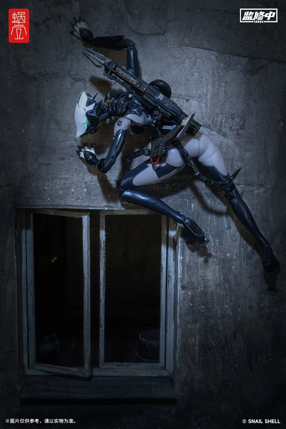 1/12 ASSASSIN ACTION FIGURE (SNAIL SHELL) 14 1/12 ASSASSIN ACTION FIGURE (SNAIL SHELL) – Image 12