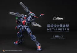 MOSHOW TOYS : WU CHENGHOU -Figurines Du Modèle 飞爪 文字 改） scaled 1